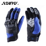 Full Finger Gloves Carbon Fiber Shell Road Street Sports